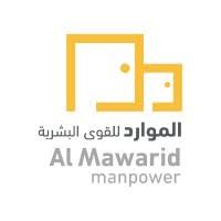 AI MAWARID