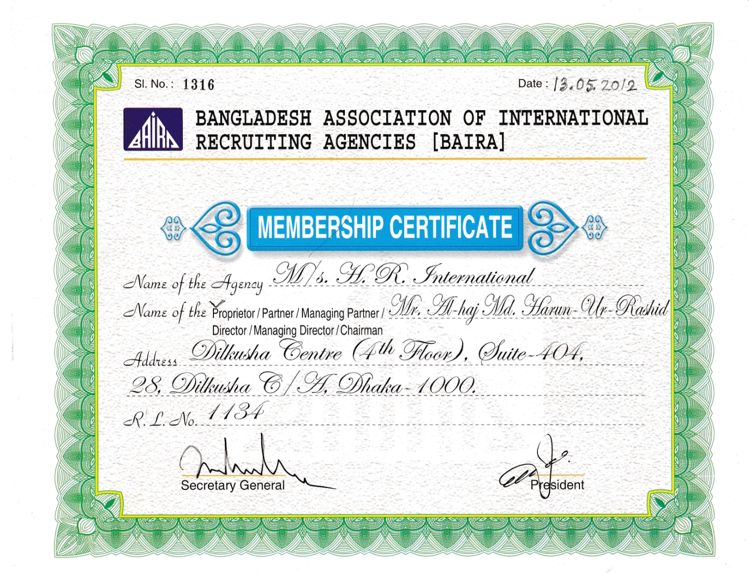 Certificate of Achievement